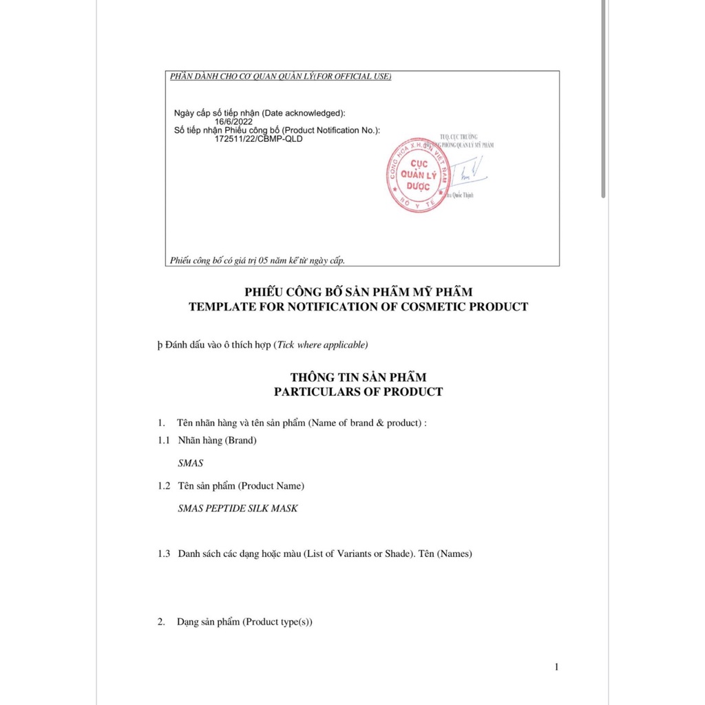 ✅ Mặt Nạ Dưỡng Và Phục Hồi Da Smas Peptide Silk Mask Nhật Bản