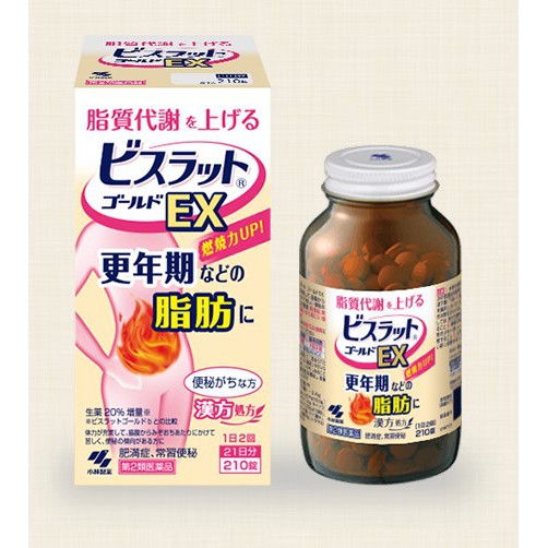 VIÊN UỐNG GIẢM BÉO BỤNG EX KOBAYASHI 210 VIÊN