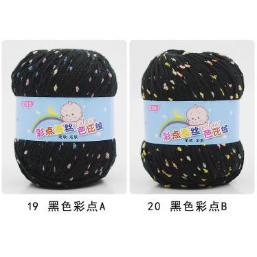 Cuộn len đan sợi móc siêu mềm nhiều màu sắc 50g