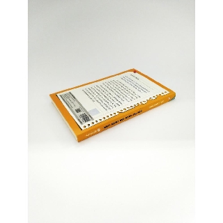 Sách Alphabooks - Học tập cũng cần chiến lược