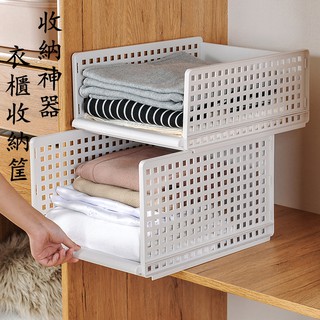 Giỏ đựng quần áo nhiều ngăn tiện dụng