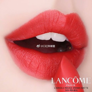 Son lancome mini màu 505, 368,132