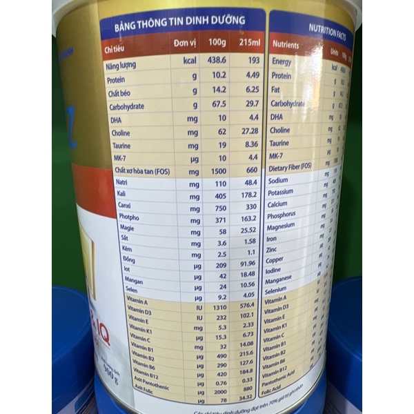 Sữa Bột Merrikiz Gold KaoIQ 900g dành cho bé từ 1-10 tuổi