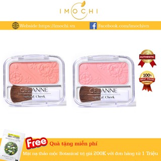 Phấn Má Cezanne Natural Cheek N