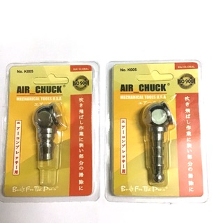 Đầu bơm hơi Đài Loan