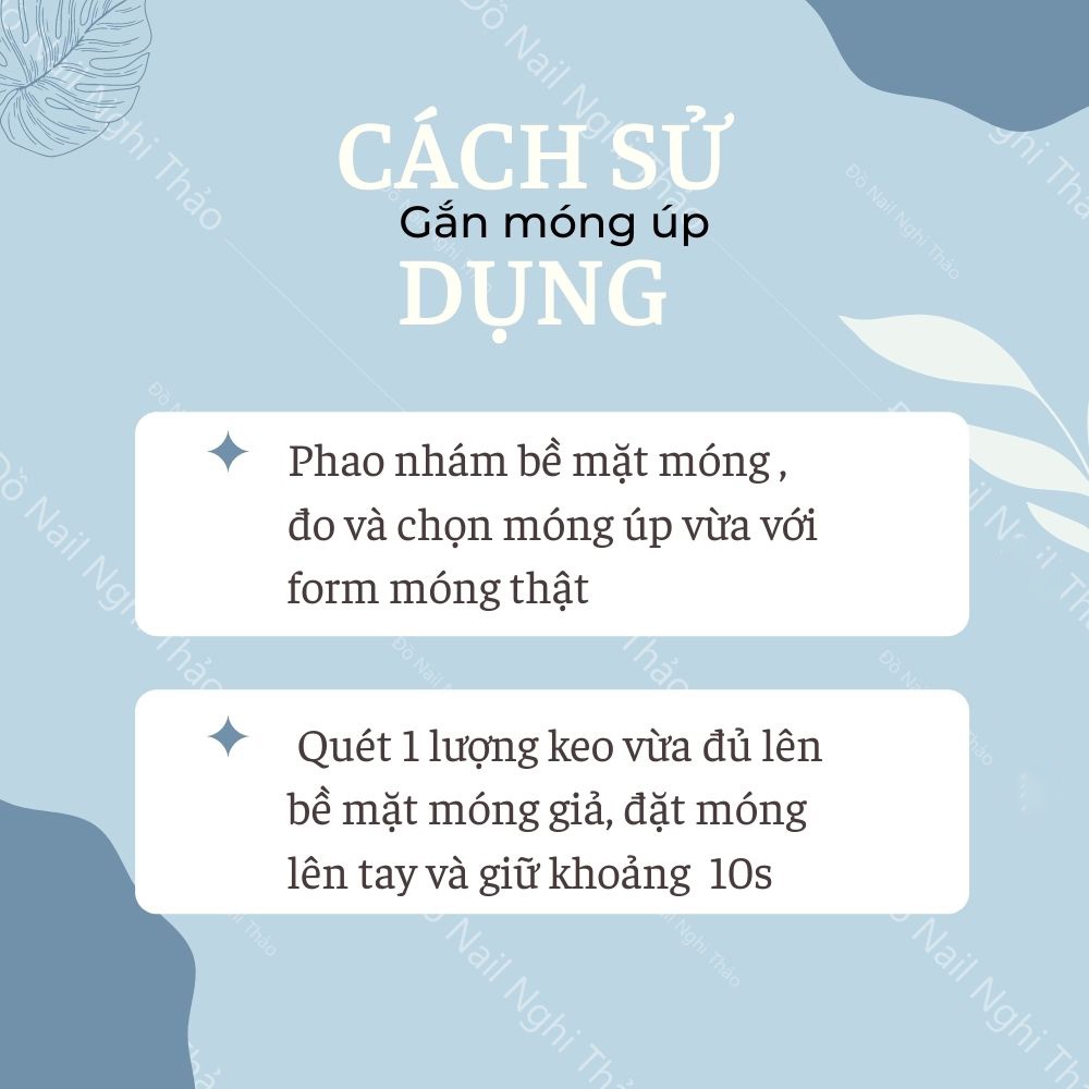 Keo dán móng Mxbon , keo gắn móng giả mixbon 7g