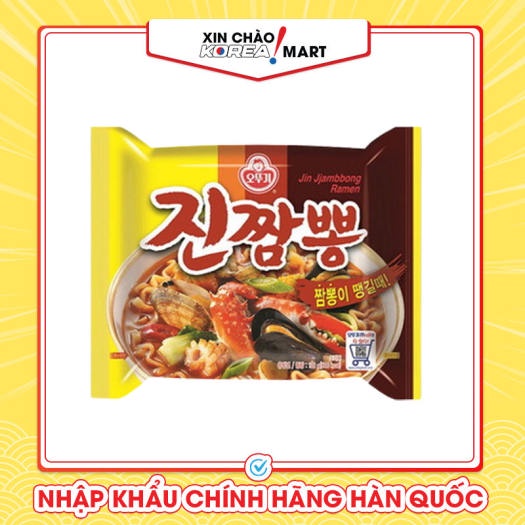 Mì cay Hàn Quốc Ottogi Jin Jampong 130g Xin Chào Korea Mart