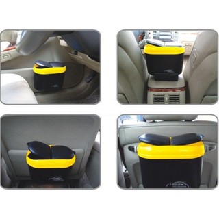 Thùng đựng rác mini trên ô tô