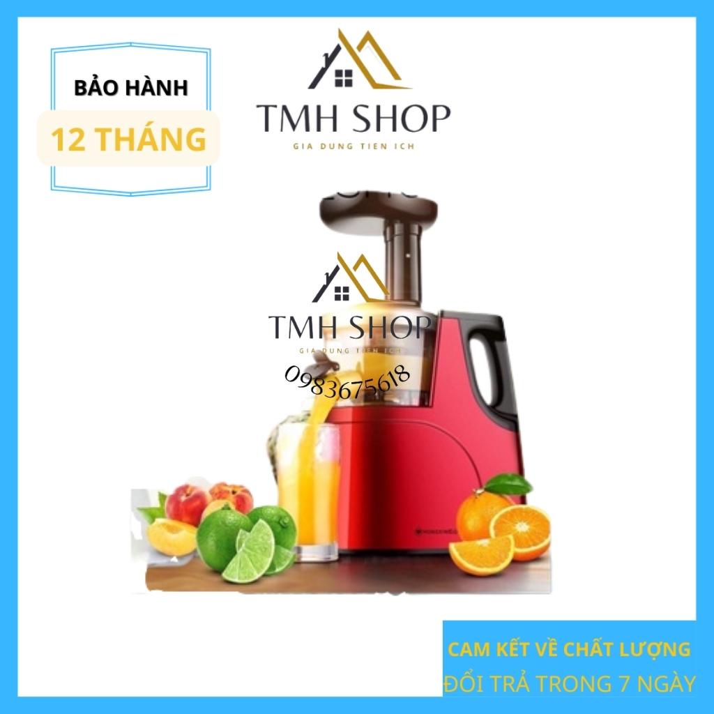 Máy Ép Chậm , Máy Ép Hoa Quả MISUSHITA MS-2133 Công Suất 250W