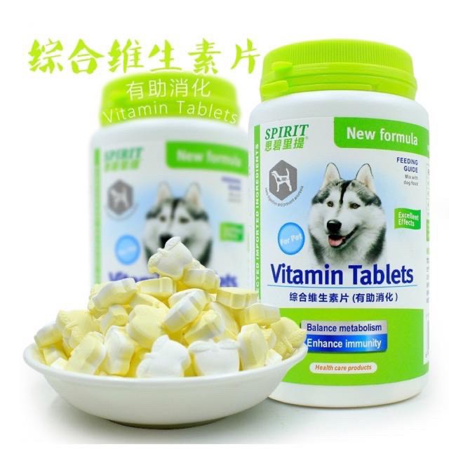 Viên SIPRIT bổ sung dinh dưỡng canxi / đẹp lông da / vitamin / khoáng cho thú cưng