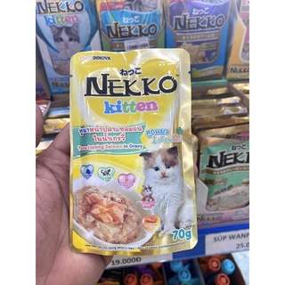 Pate Nekko cho mèo 70g
