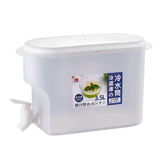 Bình đựng nước 3L có vòi