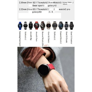 Dây da thông minh Amazfit Pace hiệu Sikai