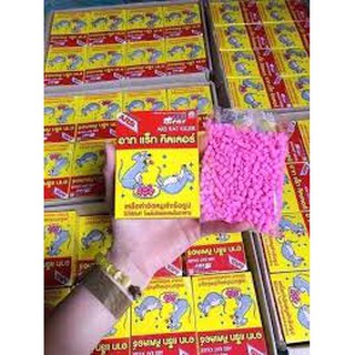 Kẹo Diệt Chuột ARS RAT KILLER