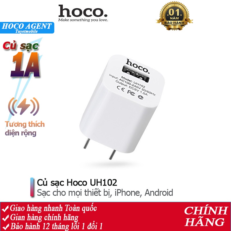 Củ sạc 1A Hoco UH102 cóc sạc dùng cho iPhone / iPad / Android - Chính hãng