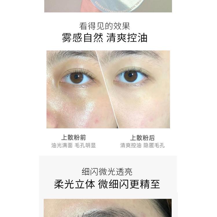 Phấn Phủ Kiềm Dầu Che Khuyết Điểm Tạo Khối HERORANGE NO.HR252
