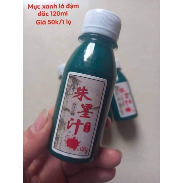 Bộ viết thư pháp