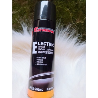 Chai xịt bảo dưỡng bôi trơn gioăng cao su cửa kính xe ô tô Rundong 268ml - R0026