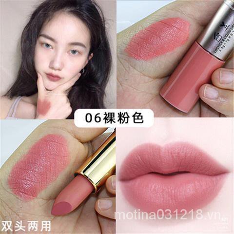 Son thỏi màu nude tự nhiên thích hợp cho mọi loại da