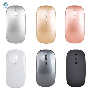 Wireless Mouse Chargeable Ultra-silent Click Optical Mouse Mice with USB Cable