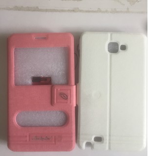 bao da samsung galaxy note 1(n7000/n9220)