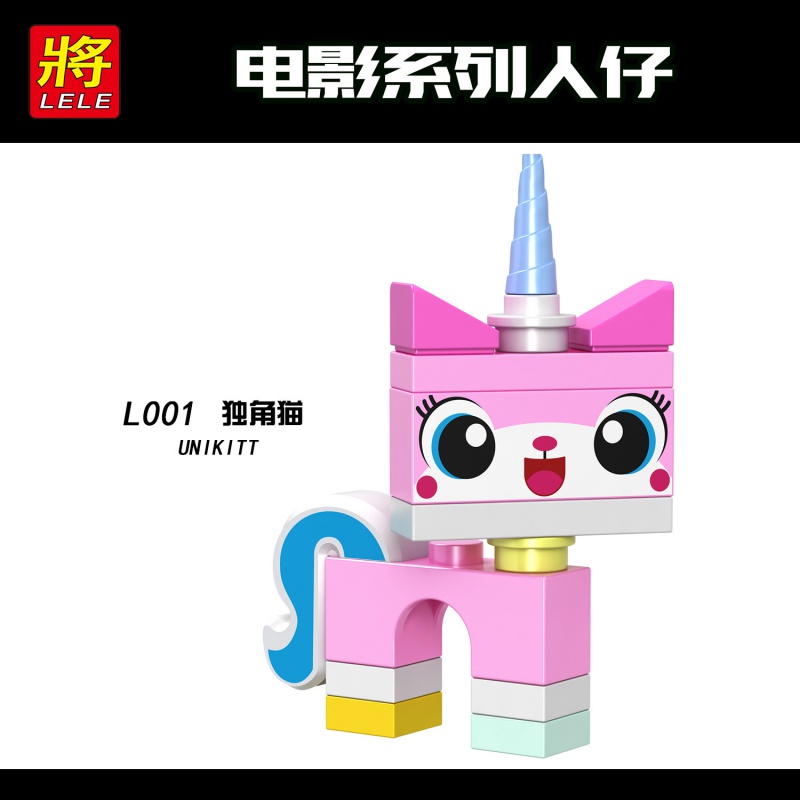 Bộ Đồ Chơi lego Lắp Ráp Mô Hình Mèo Mắt Mèo Dễ Thương Cho Bé