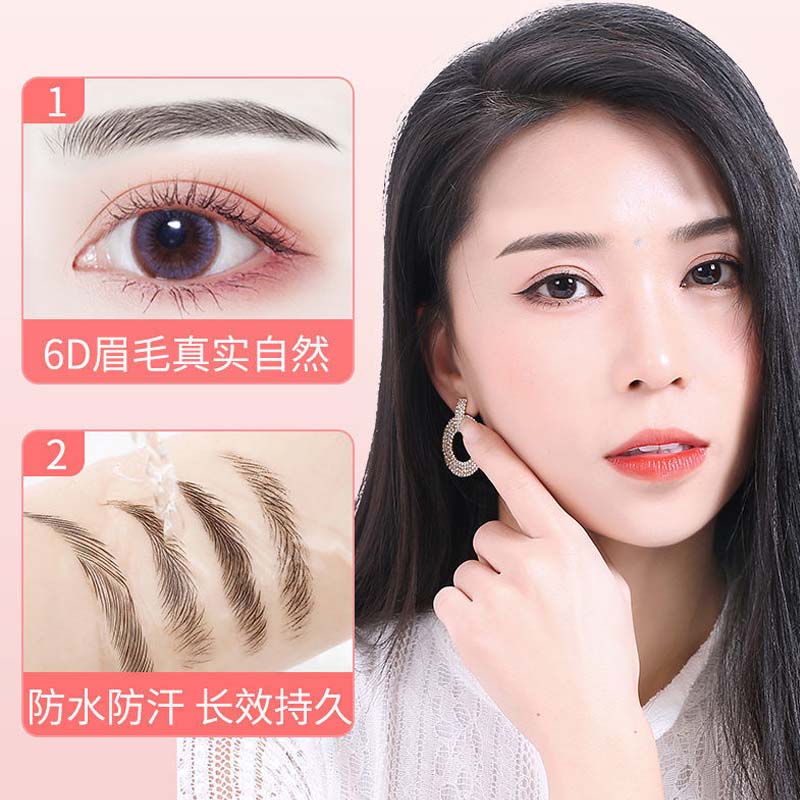 (Hàng Mới Về) Bộ 20 / 10 Cặp Miếng Dán Giả Lông Mày 6d Kháng Nước Lâu Trôi Cho Nữ