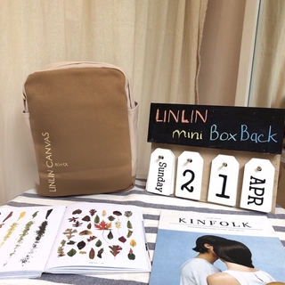 Balo Mini box
