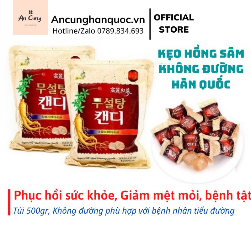 Kẹo hồng sâm không đường KOREAN RED GINSENG CANDY Hàn Quốc túi 500gr