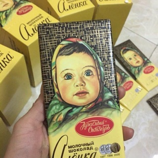 Socola Nga Em Bé Quàng Khăn Alenka tết 2023
