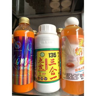 Combo siêu chép: Tinh mùi 135 + Trứng Sữa + Tinh chất khóm