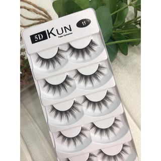Lông mi giả, lông mi KUN 5D-11