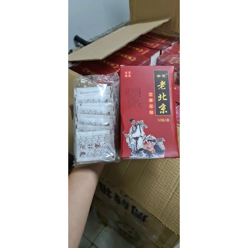 Hộp 50 miếng dán chân ngải cứu thải độc | BigBuy360 - bigbuy360.vn