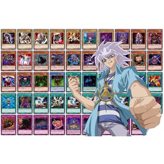 Bài in Yugioh ] Bộ bài của nhân vật Bakura 49 lá.