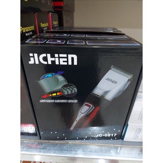 TÔNG ĐƠ CẮT TÓC JICHEN  (JC-0817)