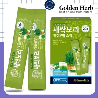 Bột mầm lúa mach non Golden Herb Hàn Quốc