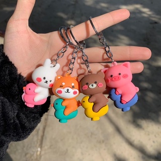 Móc Khoá Thú Cưỡi Vịt Đáng Yêu