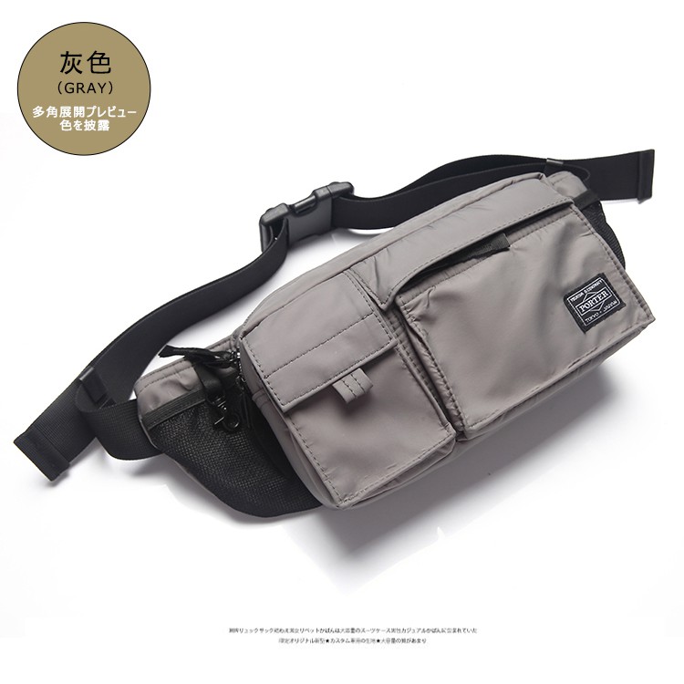 Yoshida Túi Đeo Chéo Ngực Thiết Kế Cá Tính Cho Nam | BigBuy360 - bigbuy360.vn