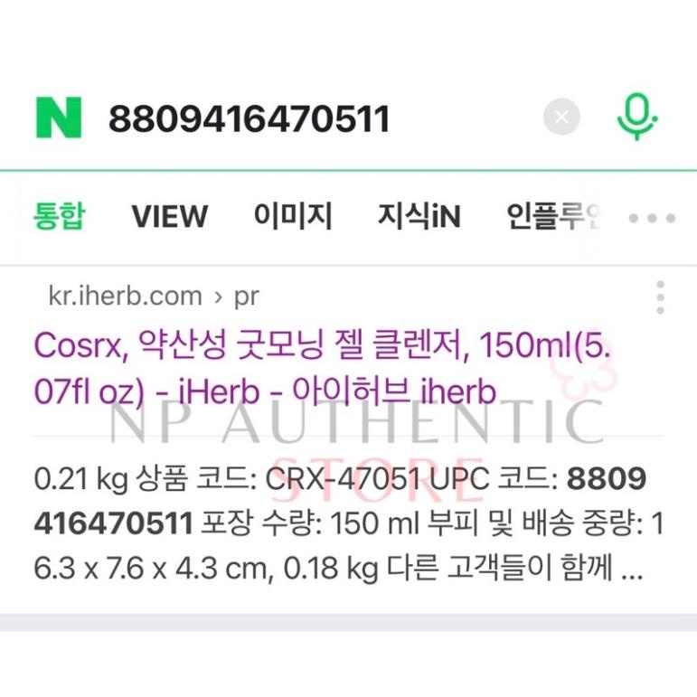 [Mẫu Mới Chính Hãng] Gel Rửa Mặt Cosrx Good Morning Low PH Cleanser 150ml | BigBuy360 - bigbuy360.vn