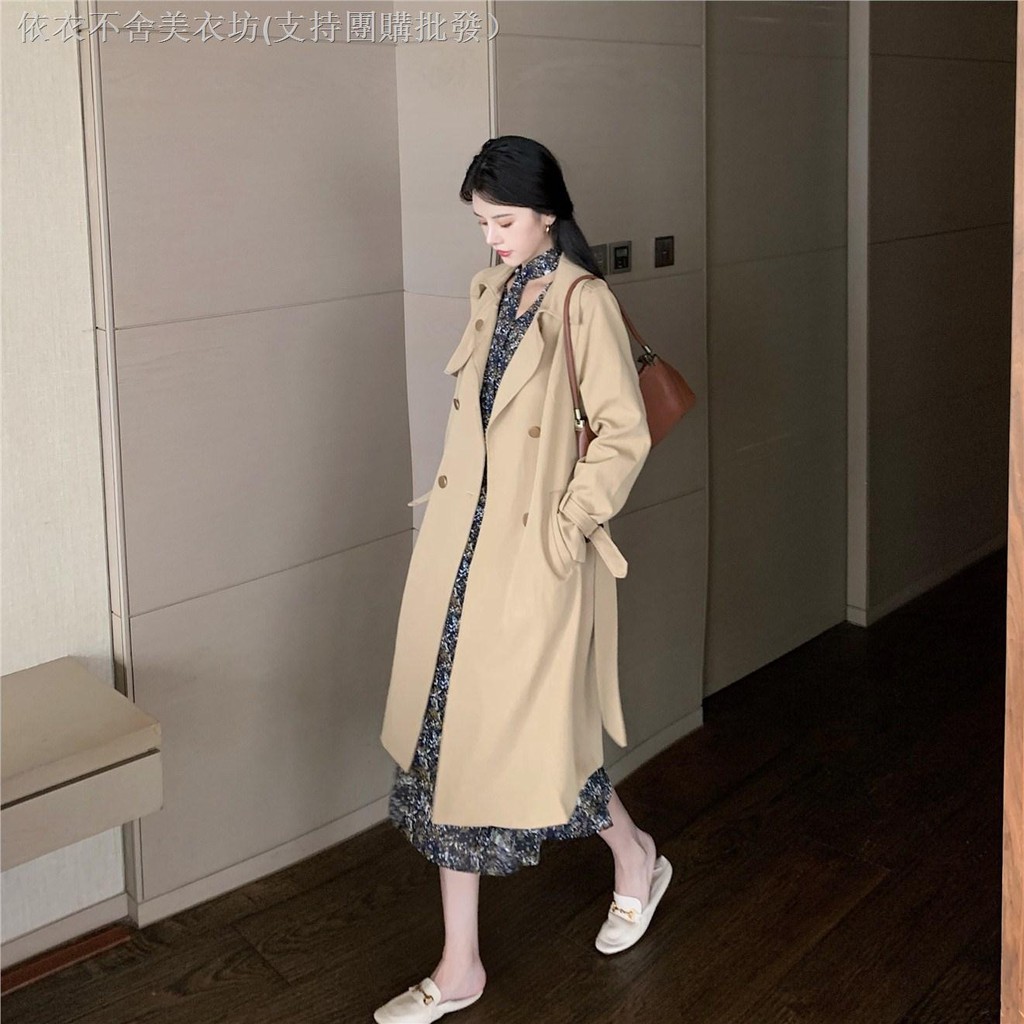 Áo Khoác Gió Tay Dài Dáng Rộng Kiểu Retro Thời Trang Mùa Thu 2020 | BigBuy360 - bigbuy360.vn