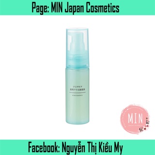 MUJI - Serum dưỡng ẩm,phục hồi cho da mụn Clear Care 50ml