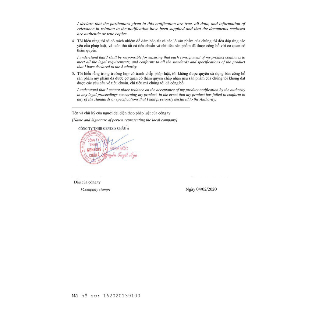 Kem Dưỡng Ẩm Chuyên Sâu S+ Miracle Deep Moisturizing  - KCVN