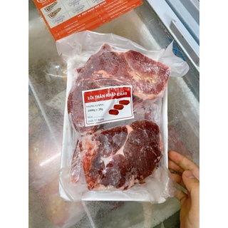 Lõi thăn bò tảng nhập khẩu 123k/1kg