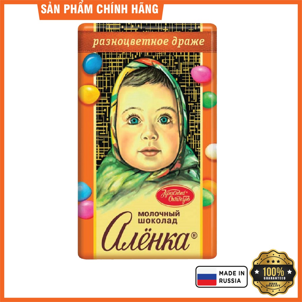 Socola sữa mix kẹo viên Alenka 100gr (Nhập khẩu Nga)