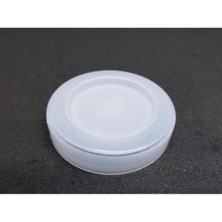 Bộ 10 Cái Nắp Nhựa Của Hũ Thủy Tinh Làm Sữa Chua hàng vnxk