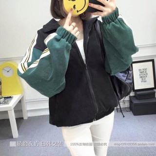 Áo Khoác Gió Nữ sieu hothot