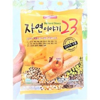 BÁNH PHÔ MAI 23 LOẠI NGŨ CỐC
