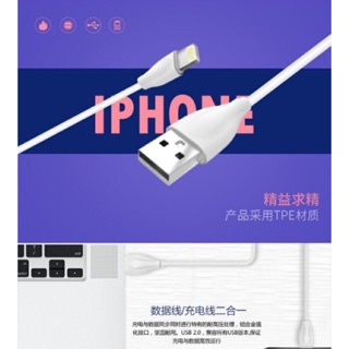 Cáp sạc nhanh android và iphone thương hiệu Hoco thay thế sạc zin xã kho đồng giá