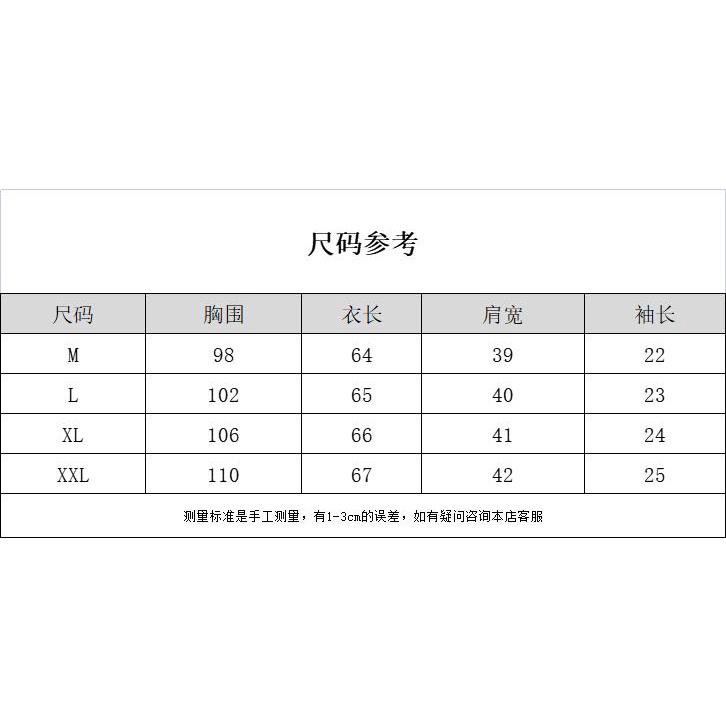 Ice cotton linen short-sleeved shirt Japanese stand-up collarblouse second to kill the big brand withdraw single cut label