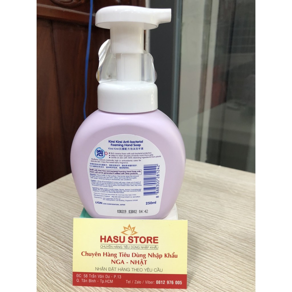 Bọt rửa tay lion (nhật) SX tại thái lan 250ml | BigBuy360 - bigbuy360.vn